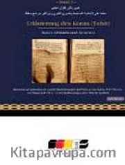 Erläuterung des Koran (Tafsir-Band 3)