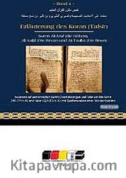 Erläuterung des Koran (Tafsi-r) Band 4 NEU!!