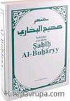 Sahih Al-Buharyy (arcelmedia)