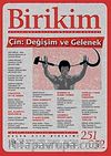 Birikim / Sayı:251-252  Yıl: 2010 / Aylık Sosyalist Kültür Dergisi