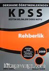 KPSS Eğitim Bilimleri Ders Notu Rehberlik