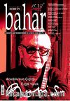 Berfin Bahar Aylık Kültür Sanat ve Edebiyat Dergisi Eylül 2010 Sayı:151