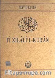 Fi Zilalil Kur'an 2.Cilt