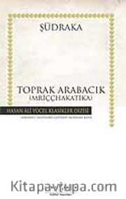 Toprak Arabacık (Ciltli)