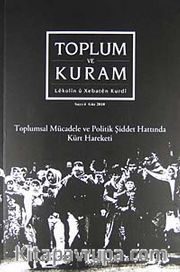Toplum ve Kuram Dergisi Sayı:4 Güz 2010
