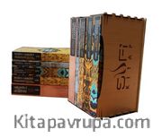 Tasavvuf Klasikleri Seti (5 Kitap - Ahşap Kutu Hediyeli)