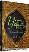 Yasin Tefsiri / Hammami Tercümesi