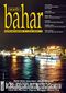 265323