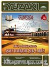 Yüzakı Aylık Edebiyat, Kültür, Sanat, Tarih ve Toplum Dergisi/Sayı:82 Aralık 2011