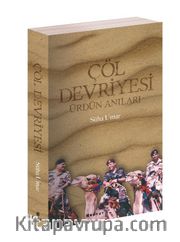 Çöl Devriyesi <br /> Ürdün Anıları