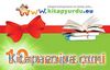 Kitapyurdu Hediye Çeki - 10€