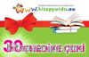 Kitapyurdu Hediye Çeki - 30€