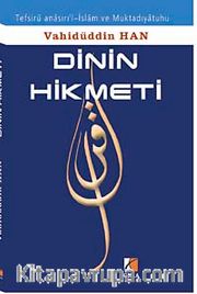 Dinin Hikmeti