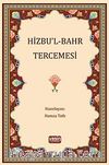 Hizbul Bahr Tercümesi