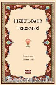 Hizbul Bahr Tercümesi