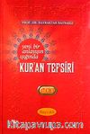 Yeni Bir Anlayışın Işığında Kur'an Tefsiri 17. Cilt