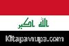 Irak Bayrağı (70x105)