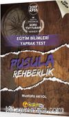2017 KPSS Eğitim Bilimleri Pusula Rehberlik Çek Kopar Yaprak Test