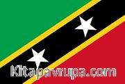 Saint Kitts ve Nevis Bayrağı (20x30)