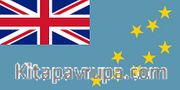 Tuvalu Bayrağı (70x105)