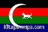 Gökçay-Zangezur Türkleri (Ermenistan) Bayrağı (70x105)