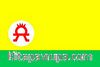 Altay Türkleri (Rusya, Altay Bölgesi) Bayrağı (70x105)