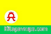 Altay Türkleri (Rusya, Altay Bölgesi) Bayrağı (70x105)