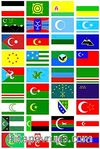 Türk Toplulukları Bayrakları (36Adet ) (20x30)