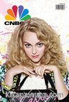 Cnbc-e Dergi Sayı:158 Mart 2013