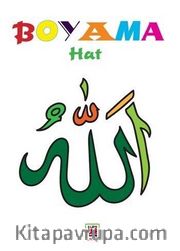 Boyama / Hat