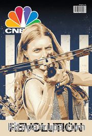 Cnbc-e Dergi Sayı:160 Mayıs 2013
