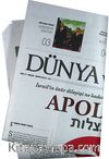 Dünya ve İslam Gazete Dergisi Sayı:5 Nisan - Mayıs 2013
