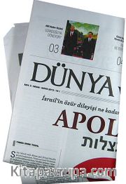 Dünya ve İslam Gazete Dergisi Sayı:5 Nisan - Mayıs 2013