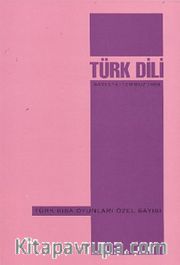 Türk Dili Sayı 214: Türk Kısa Oyunları Özel Sayısı