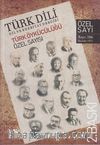 Türk Dili - Dil ve Edebiyat Dergisi Sayı:286 / Türk Öykücülüğü Özel Sayısı