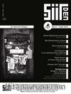 Şiirden İki Aylık Şiir Dergisi Sayı:2 Kasım-Aralık 2010