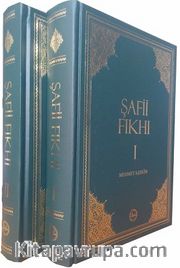 Şafii Fıkhı (2 cilt)
