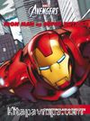 Marvel Iron Man ile Süper Boyama