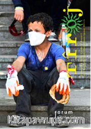 Tiroj / İki Aylık Kültür Sanat Edebiyat Dergisi Sayı: 63 Temmuz-Ağustos 2013