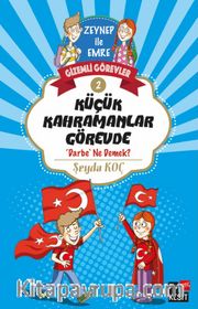 Küçük Kahramanlar Görevde / Gizemli Görevler 2