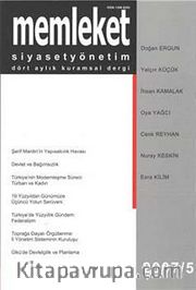 Memleket Dergisi Sayı:5 Yıl:2007
