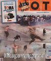 Ot Dergi Sayı:5 Temmuz 2013