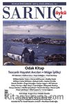 Sarnıç - Öykü Sayı:13 Eylül-Ekim 2013