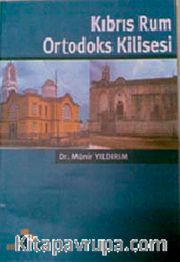 Kıbrıs Rum Ortodoks Kilisesi