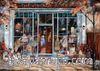 The Vintage Shop Puzzle 1000 Parça (Kod:11506)