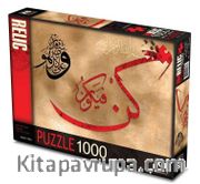 Ol Der ve Olur - Allah Herşeye Kadirdir Puzzle 1000 Parça (Kod:11474)