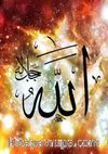 Allah (c.c.) Lafz-ı Şerif Puzzle 1000 Parça (Kod:11254)