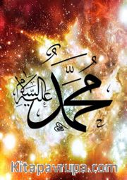 Hz. Muhammed (s.a.v.) Puzzle 1000 Parça (Kod:11255)