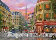 Rue Paris Puzzle 1000 Parça (Kod:11357)