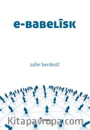 E-Babelisk